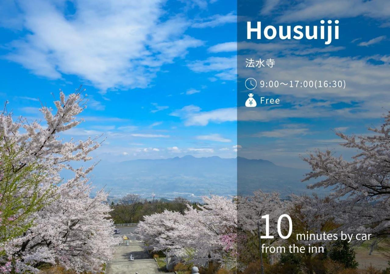 Hotel Fukuichi Shibukawa Exteriér fotografie