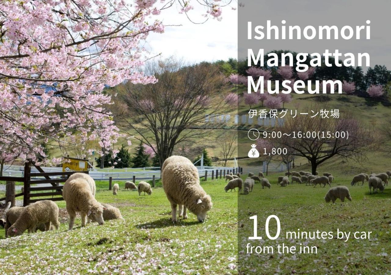 Hotel Fukuichi Shibukawa Exteriér fotografie