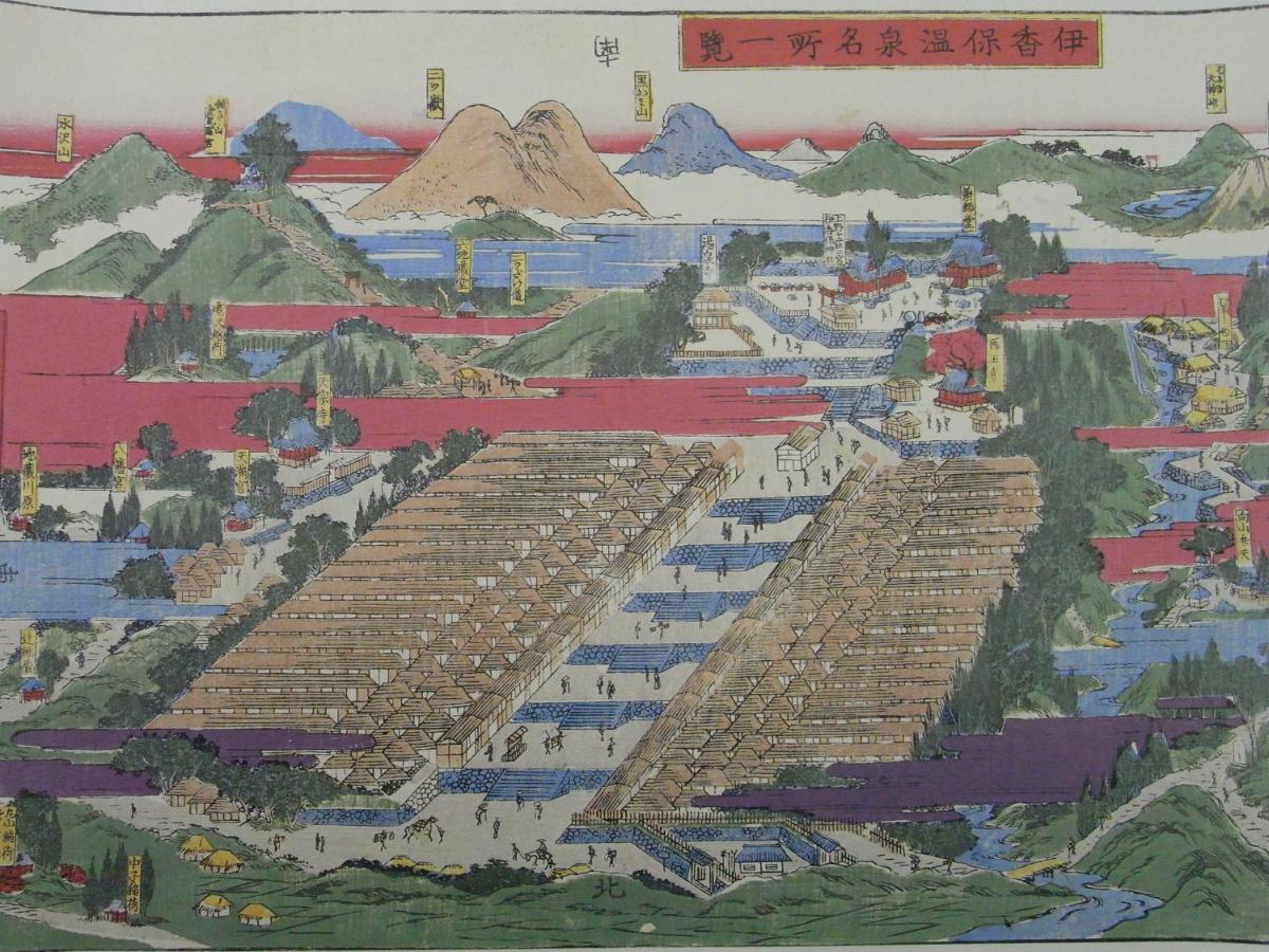 Hotel Fukuichi Shibukawa Exteriér fotografie